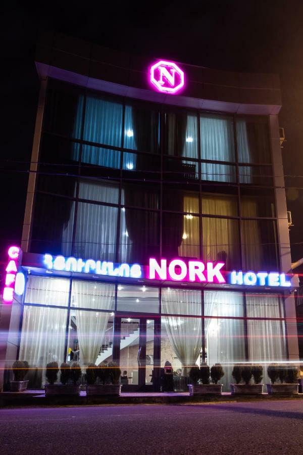 Nork Boutique Hotel Ереван Экстерьер фото