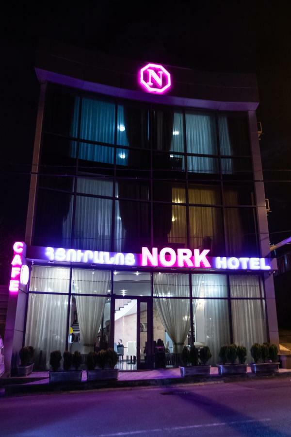 Nork Boutique Hotel Ереван Экстерьер фото